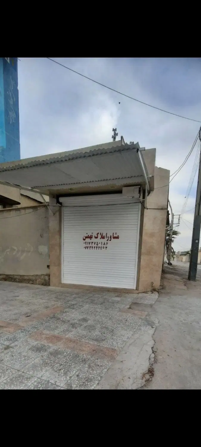 مغازه هجده متری رهن کرایه برازجان