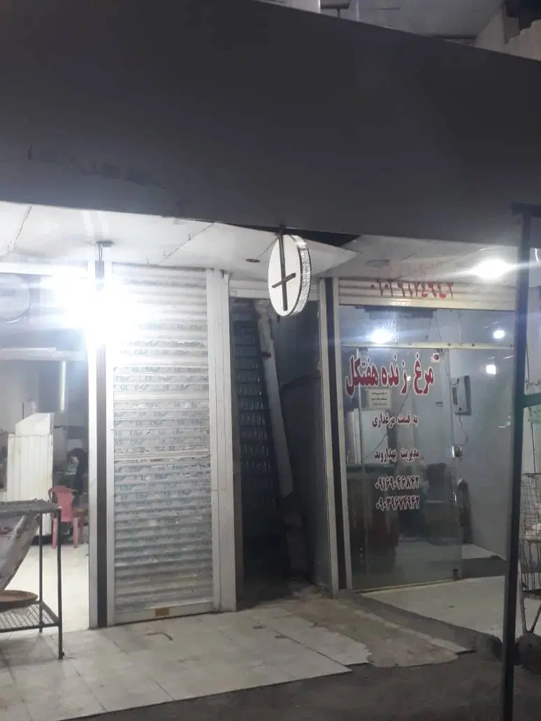 اجاره مغازه ۵۵ متری