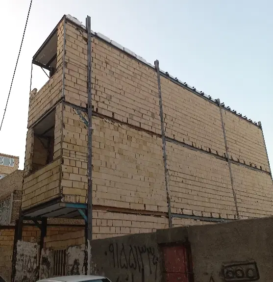 هوایی فروشی