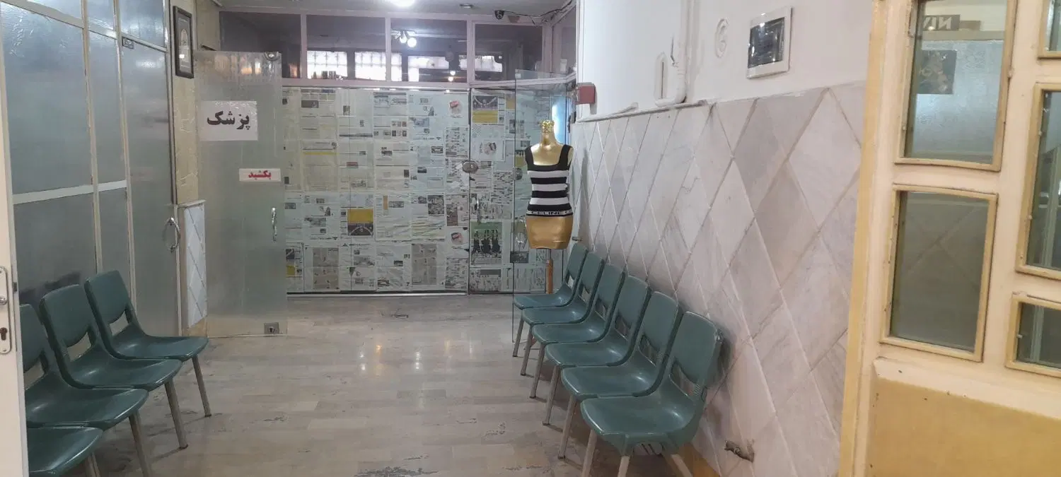مغازه ۱۲متری