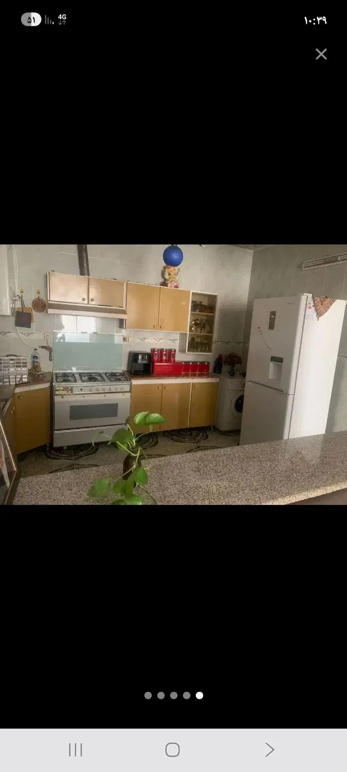 فروش منزل