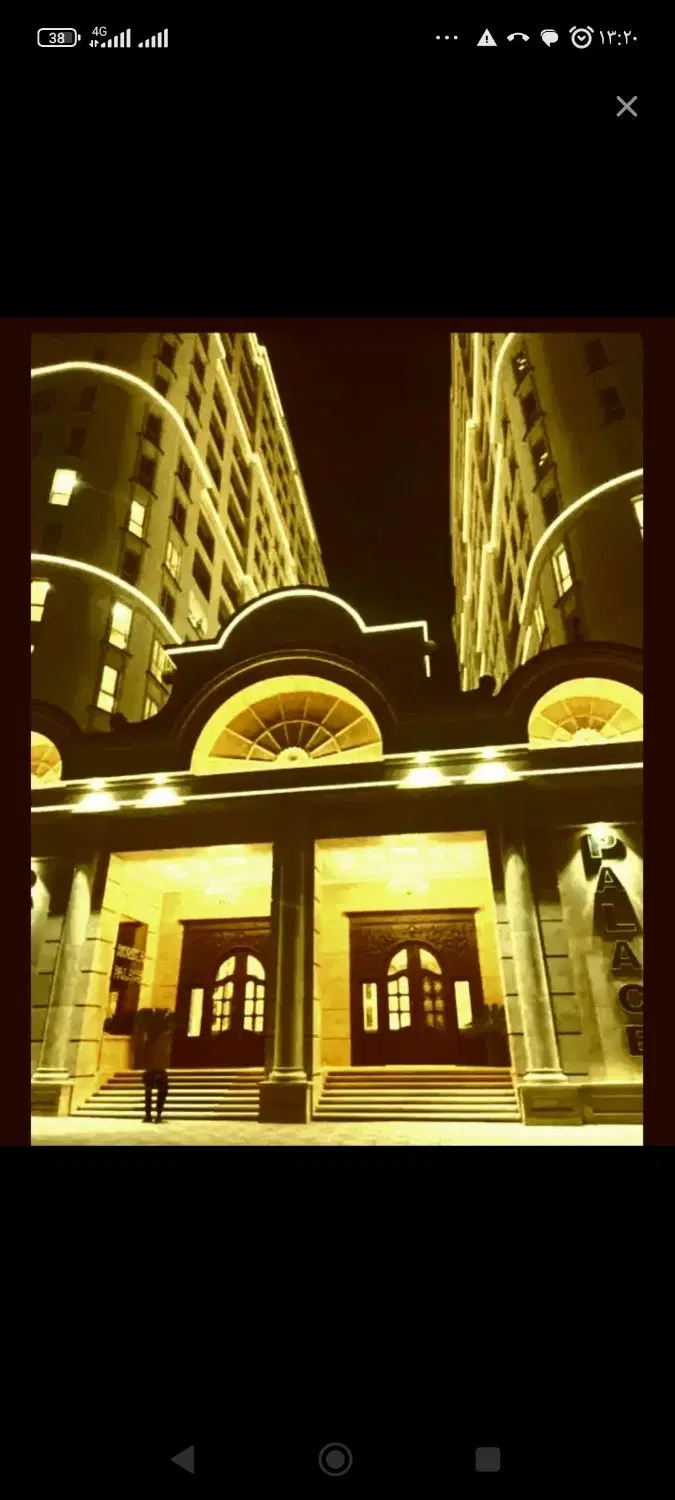 هم کف تمیز
