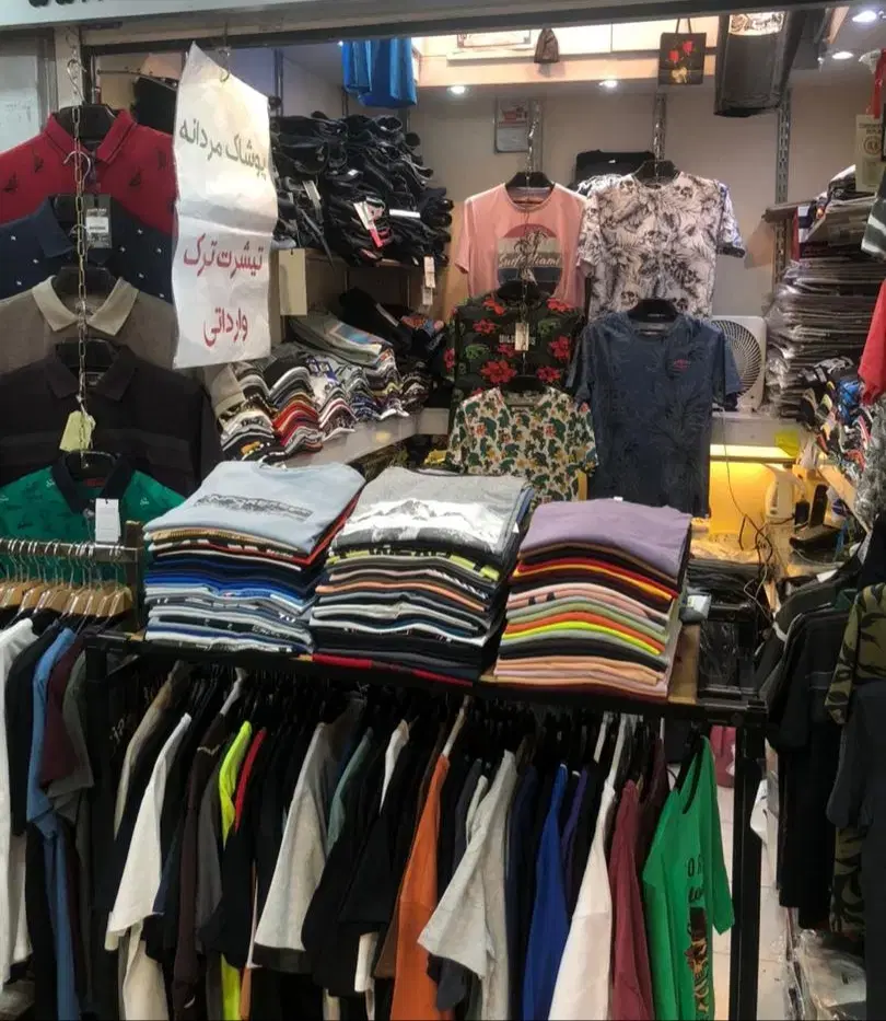 فروش مغازه تجاری راسته اصلی بازار بزرگ