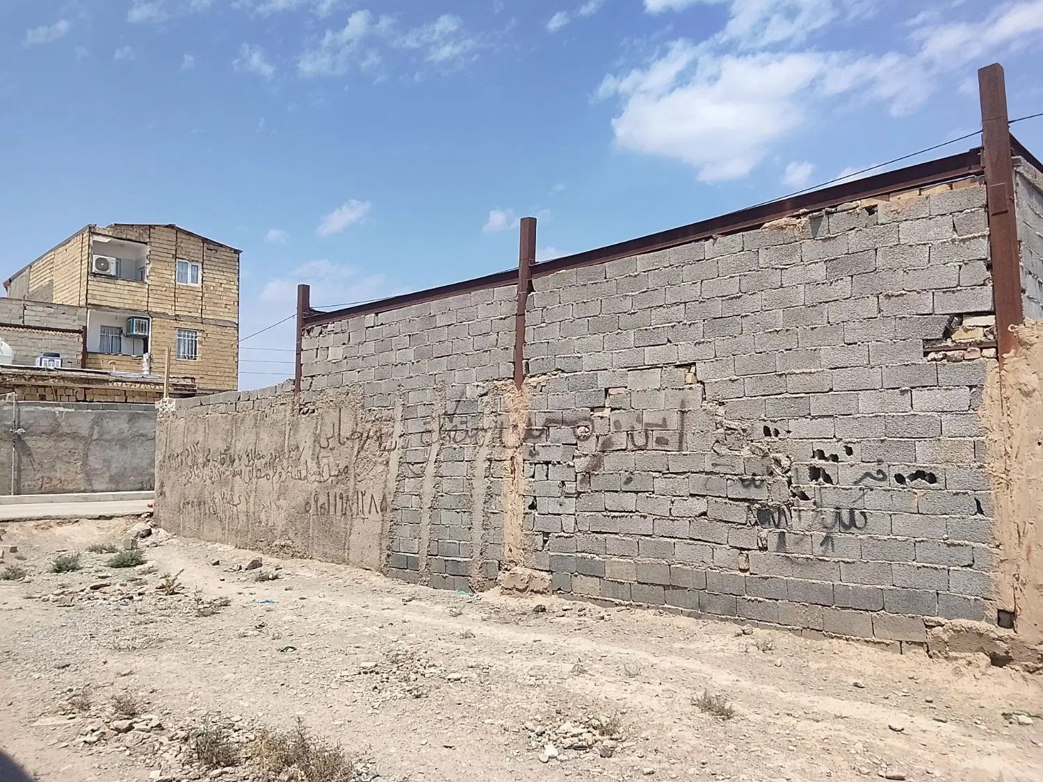 چهار دیواری ستون کامل