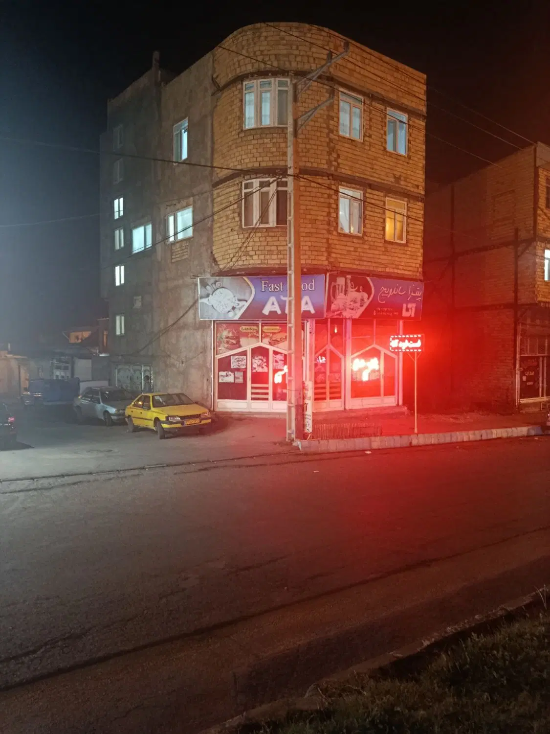 اجاره مغازه موییل یولی