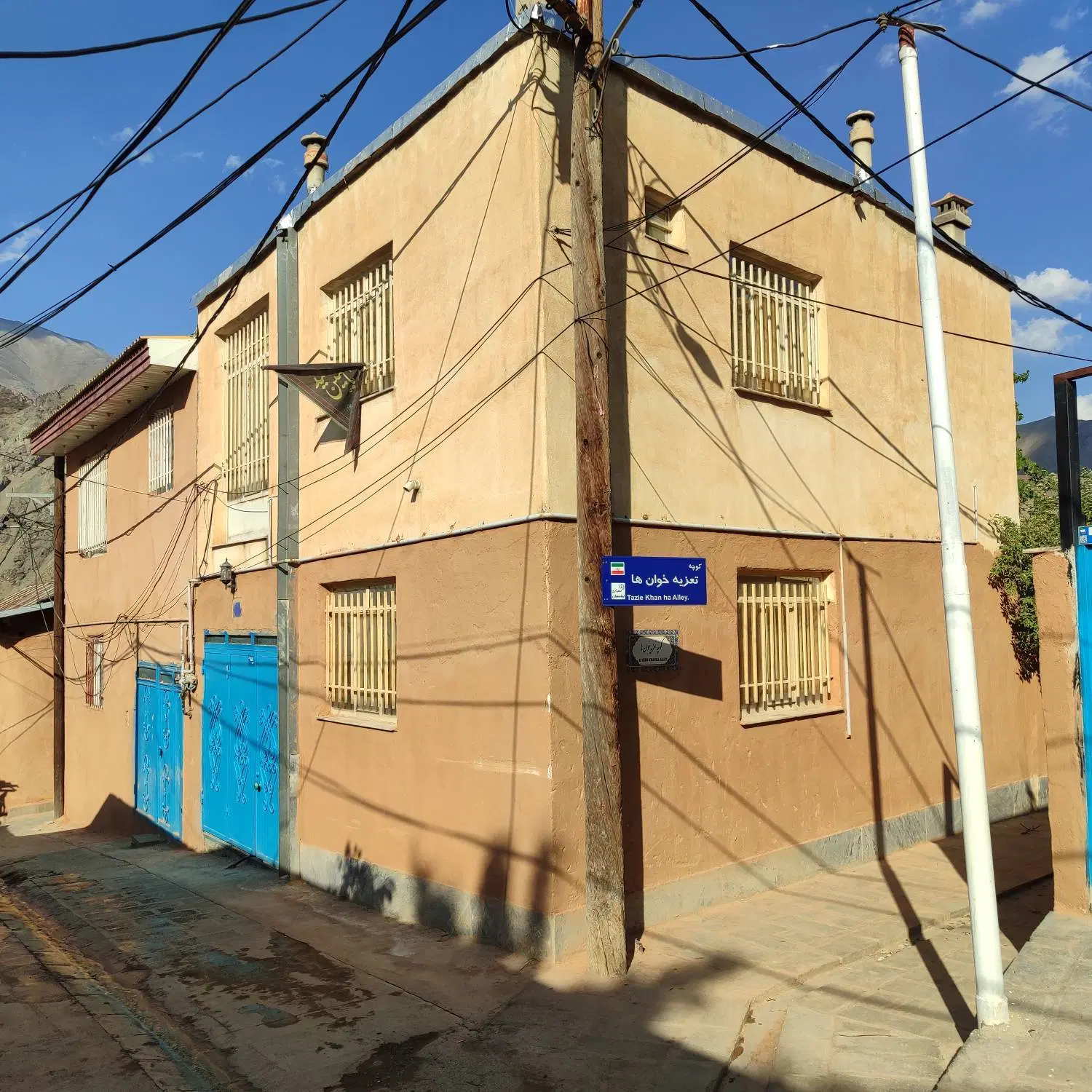 ویلایی_دوبلکس_لیلستان