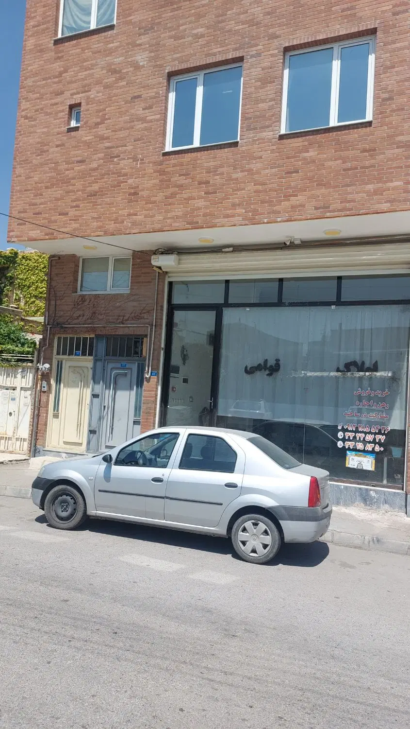 اجاره تجاری و خدماتی