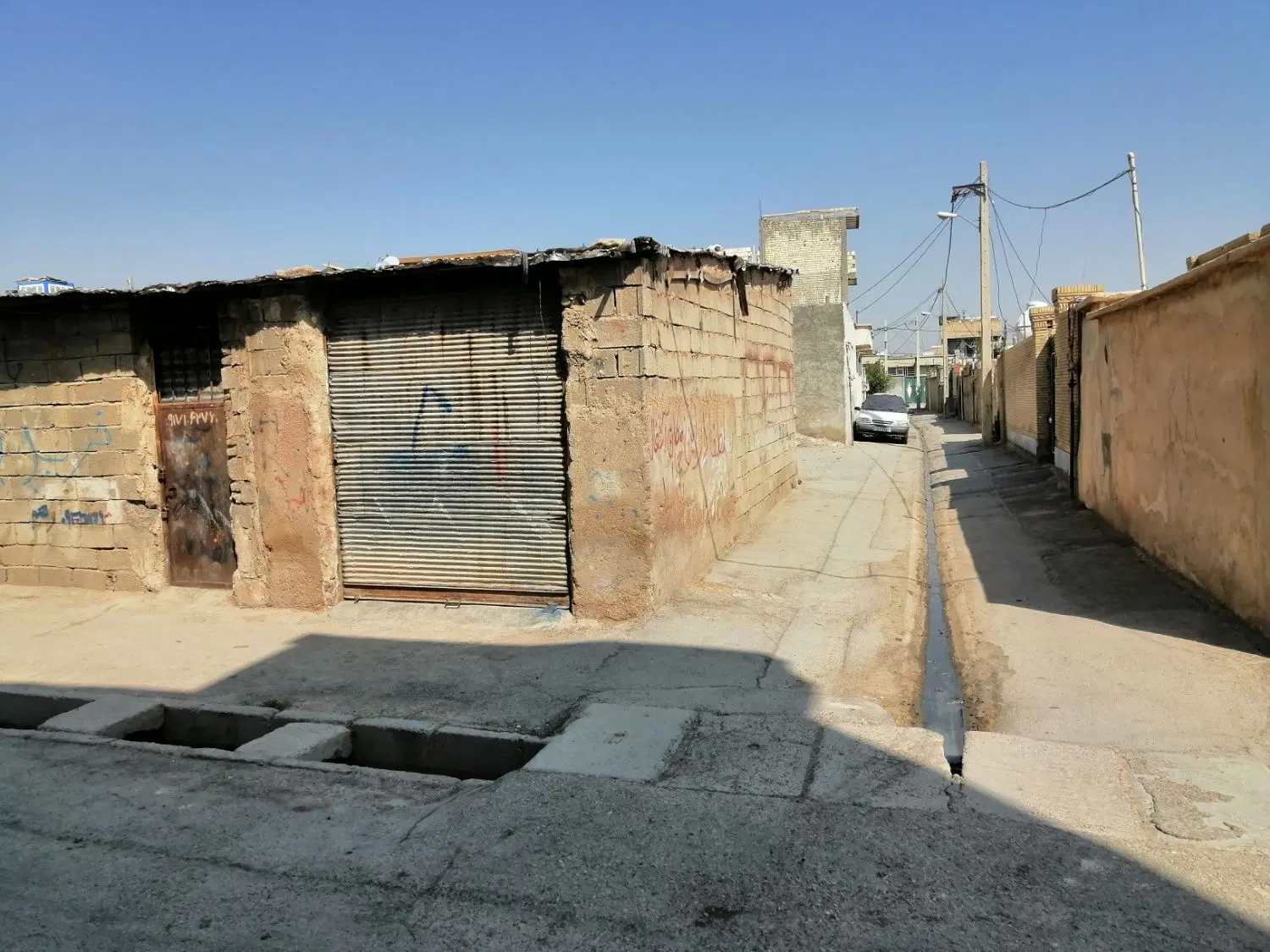 زمین وانباری