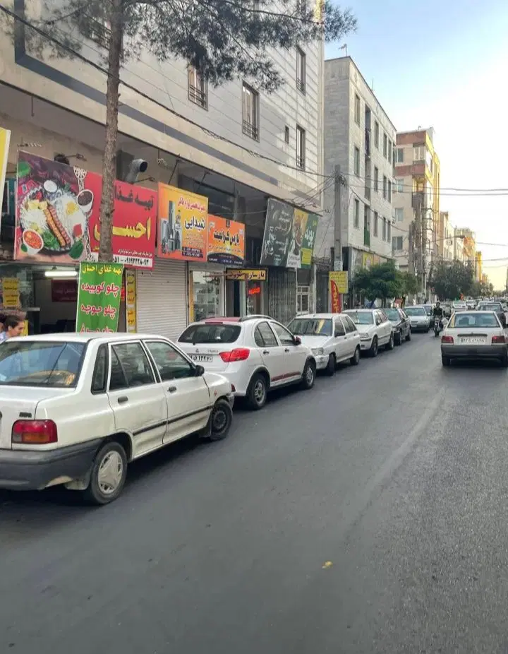 مالک مغازه خودت شو_ با کمترین نقدینگی