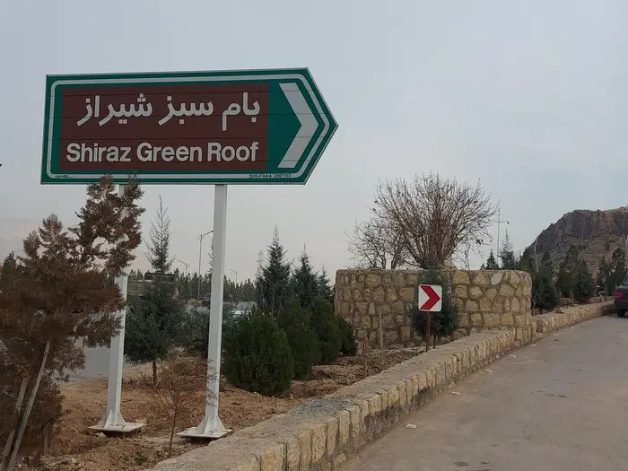 500 متر زمین جوادیه بر کمربندی اکبرآباد