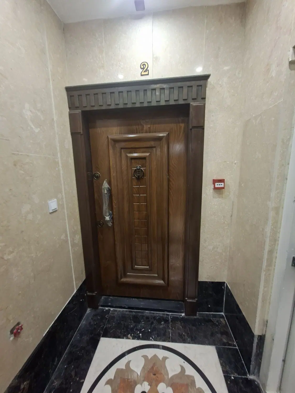 املاک معینیه