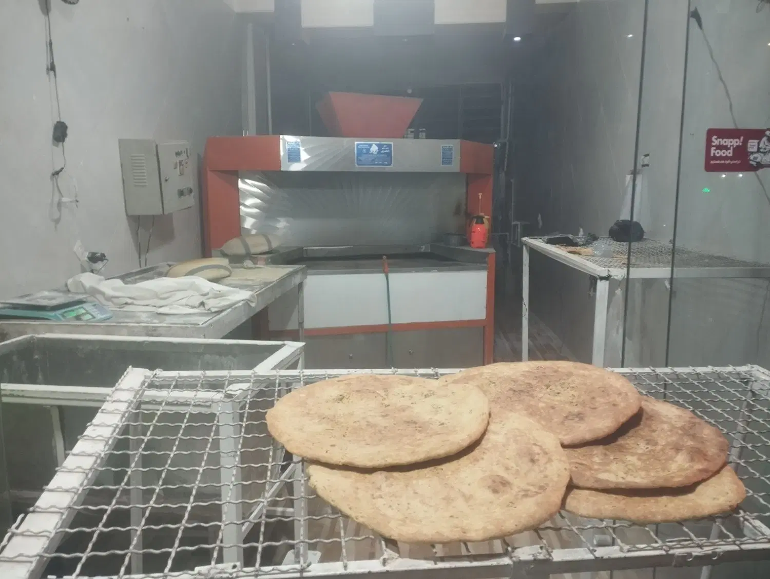 نانوایی ازد پز با جواز کامل