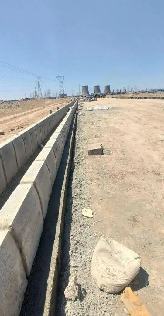 فیش شهرداری