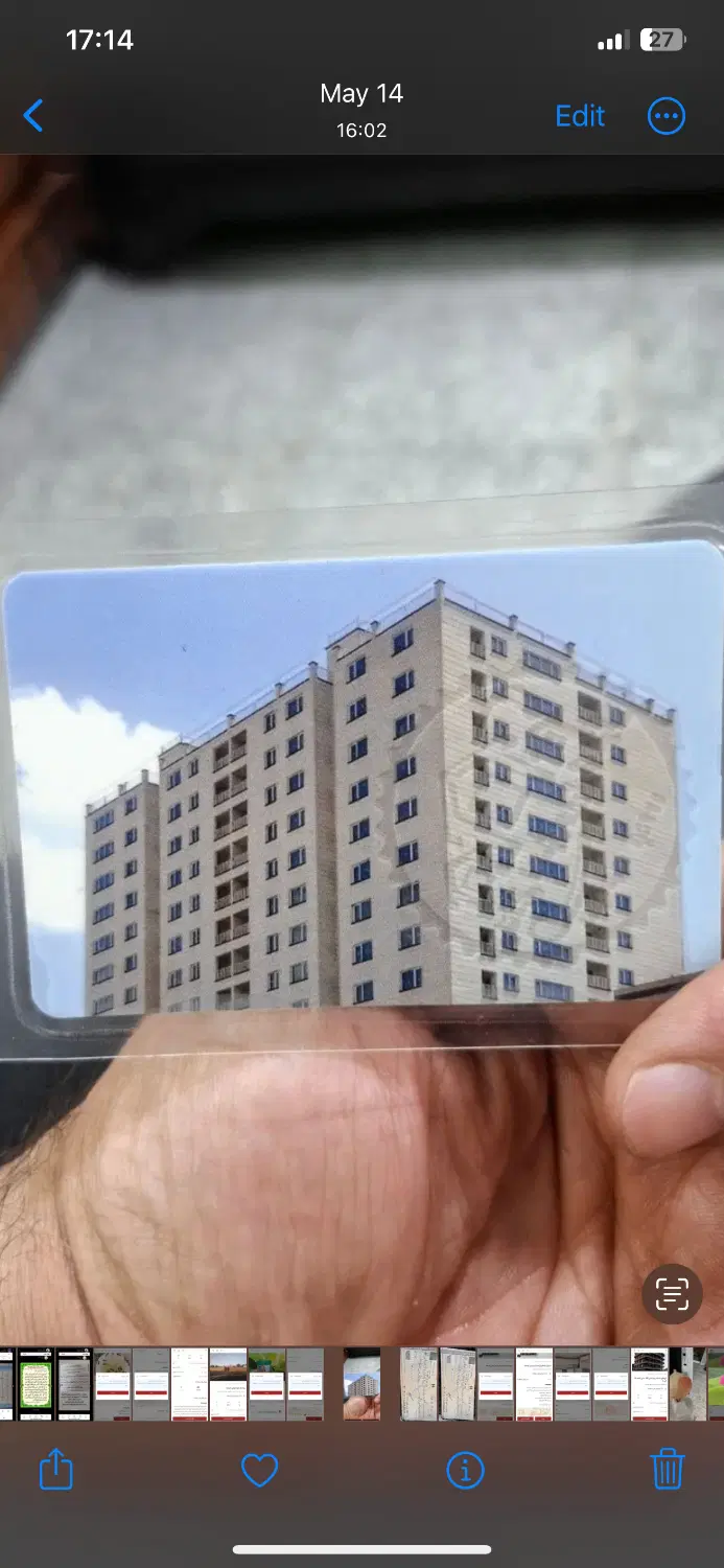 واحد۱۰۰ متری بهر امیرکبیر ویو ابدی