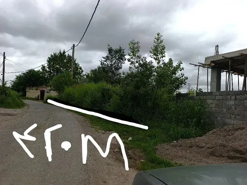 ملک لاهیجان