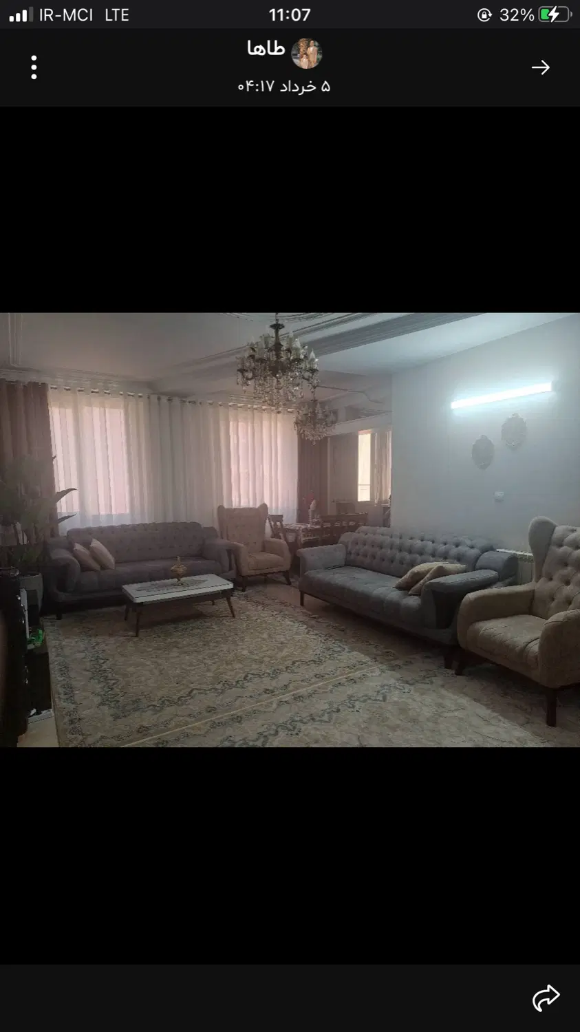 ۶۷ متر