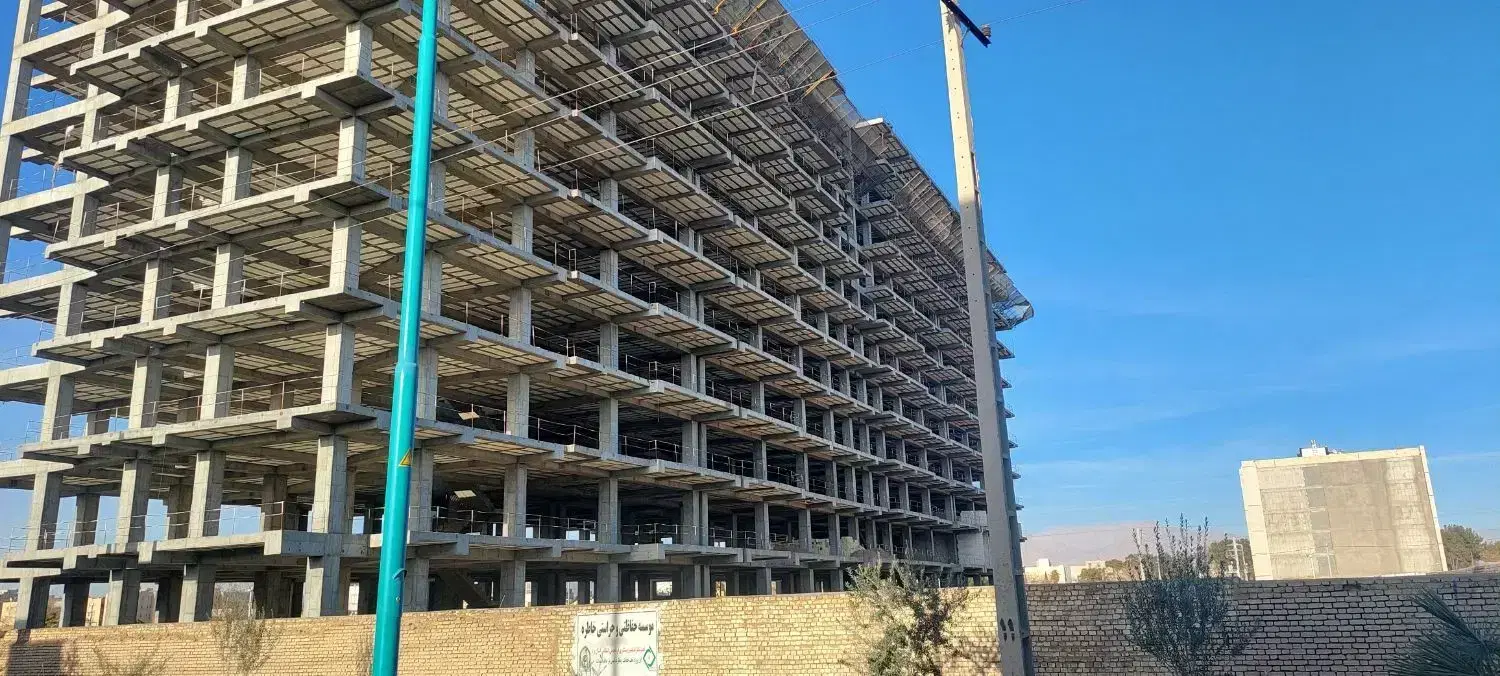 آپارتمان جمهوری (یزد باف)