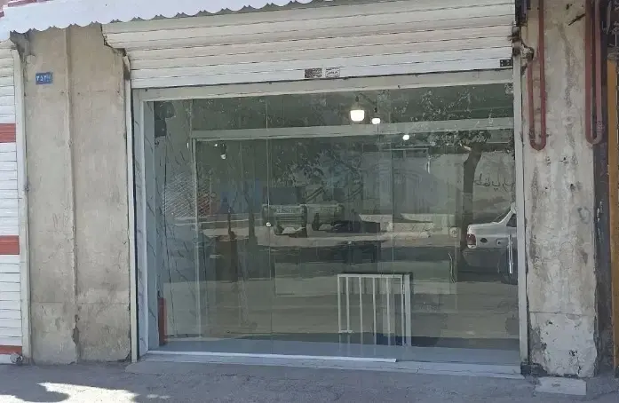 مغازه تجاری افسریه شمالی