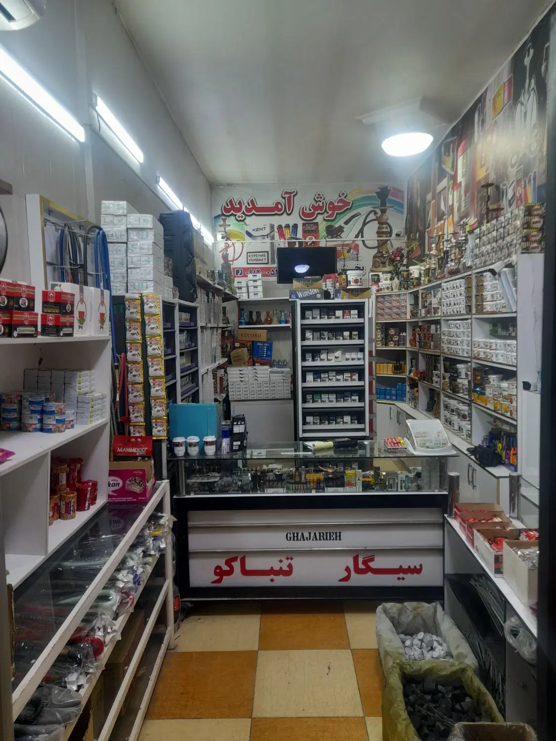 فروش مغازه ۴۴ متری