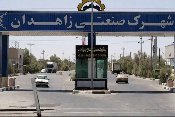 350متر سوله شهرک صنعتی