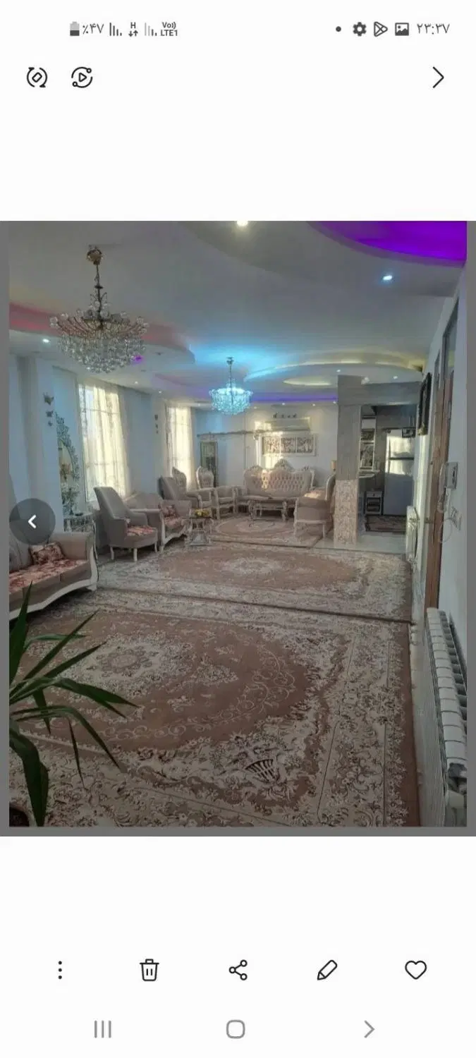 معاوضه ملک زیباشهر با ملک در قزوین