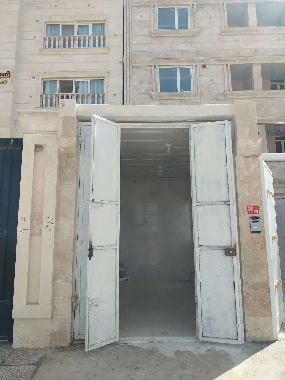 اجاره مغازه  ۱۴ متر برای شغل میوه فروشی سوپری