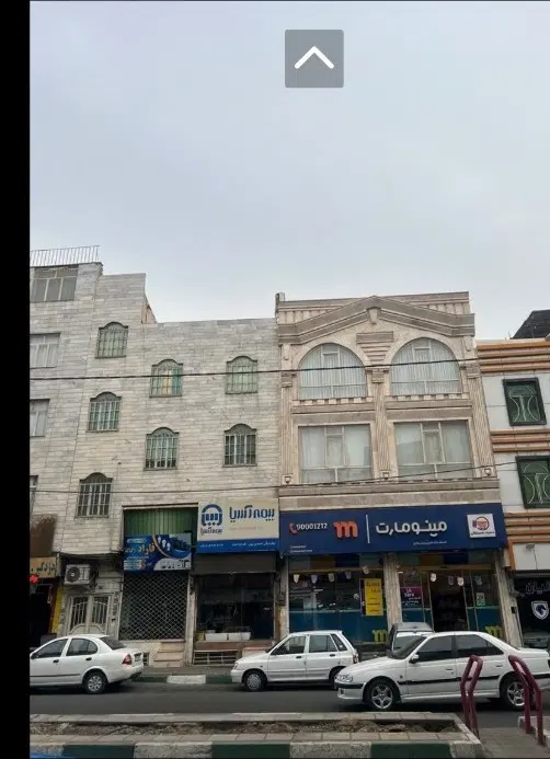 اجاره خانه