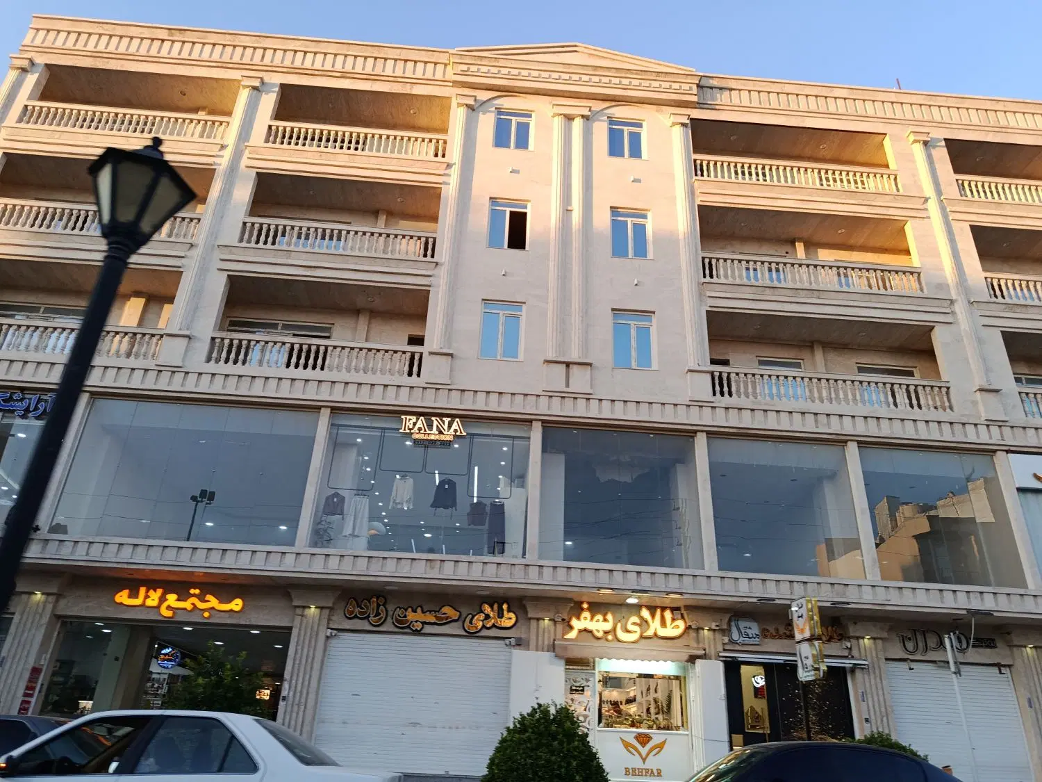 فروش مغازه