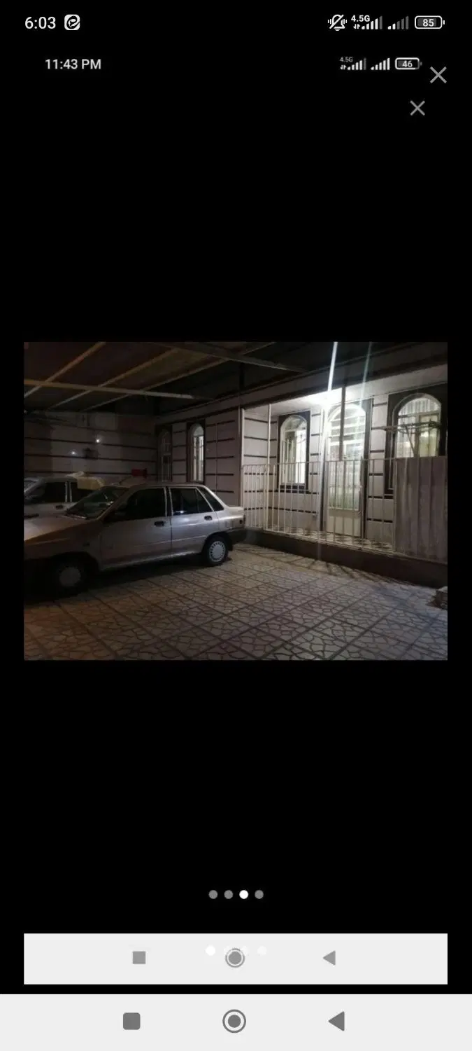 خانه 113 متری در شریف آباد