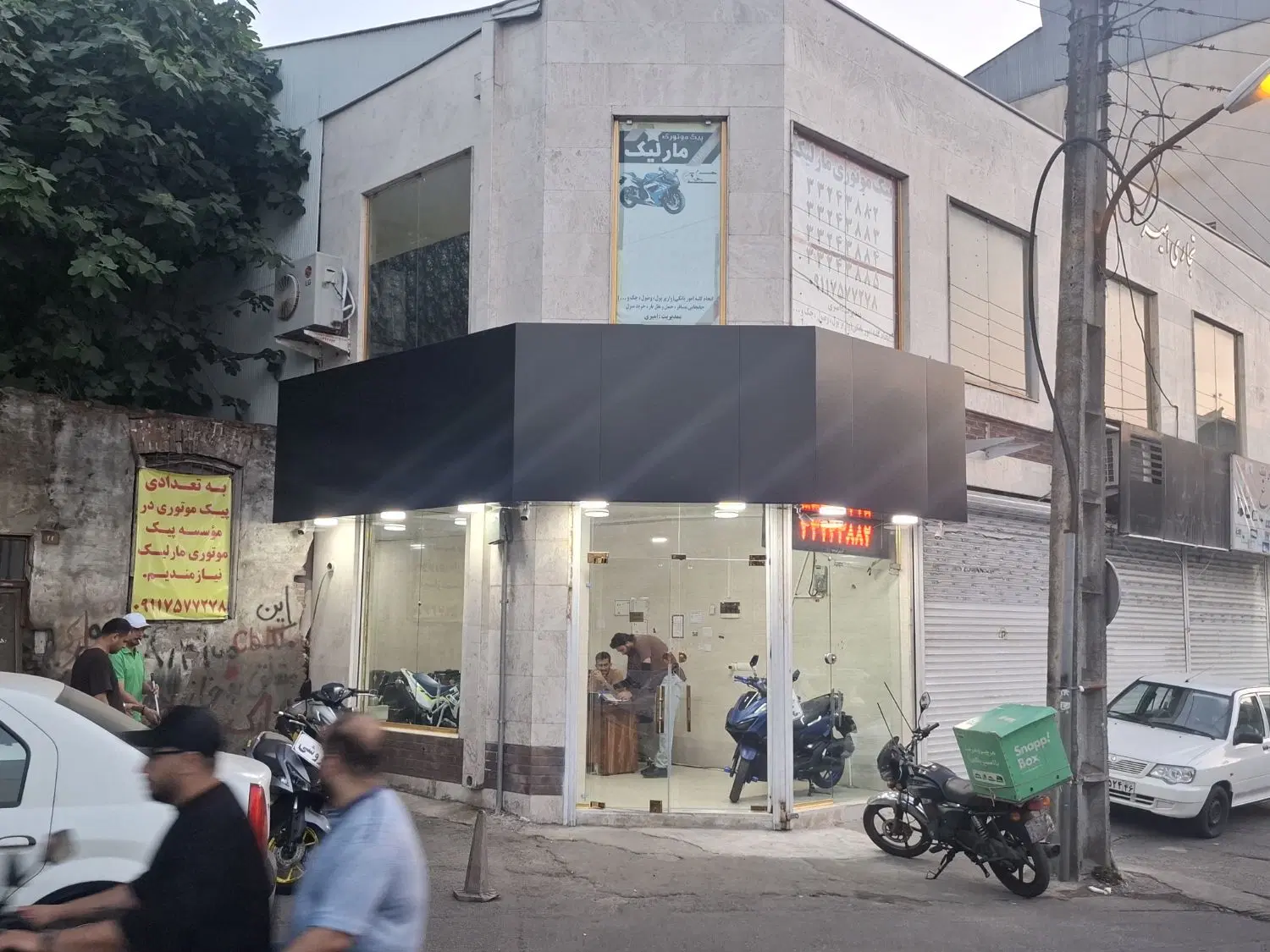 فروش مغازه سبزه میدان ورودی استادسرا