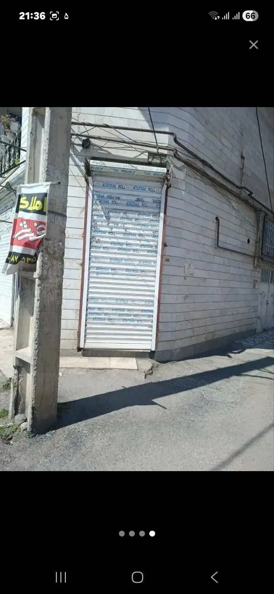 رهن و اجاره مغازه