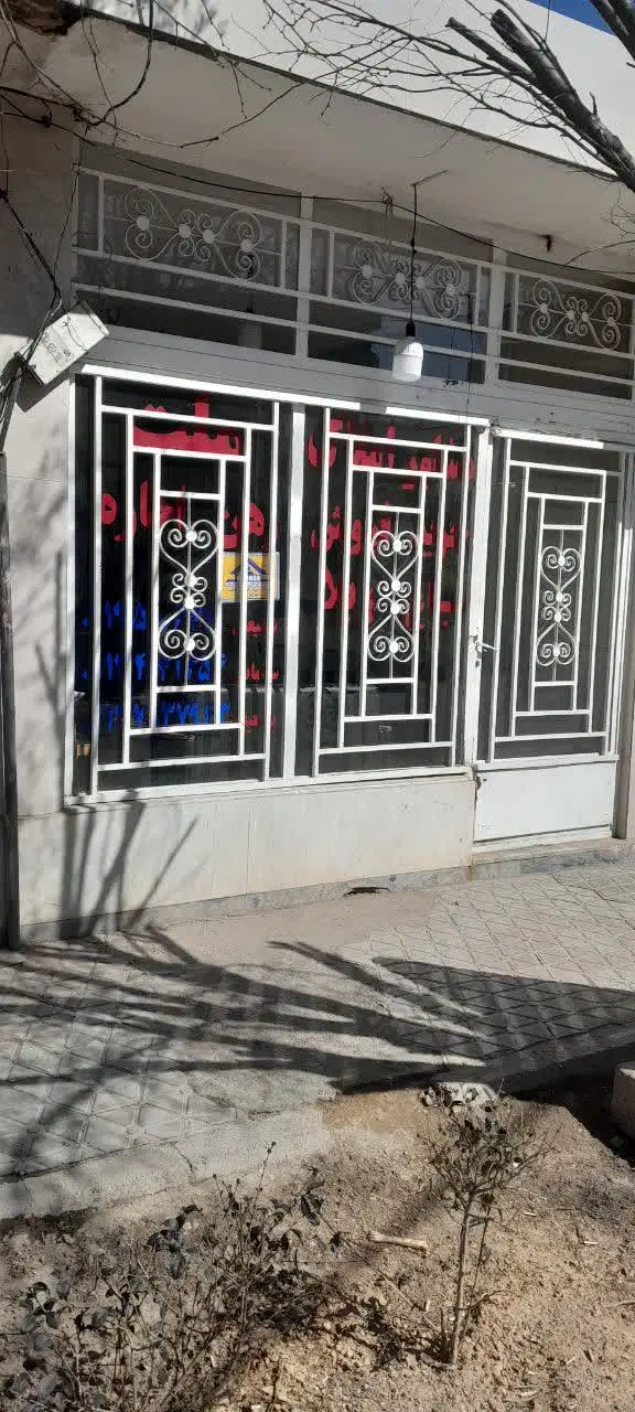 فروش مغازه