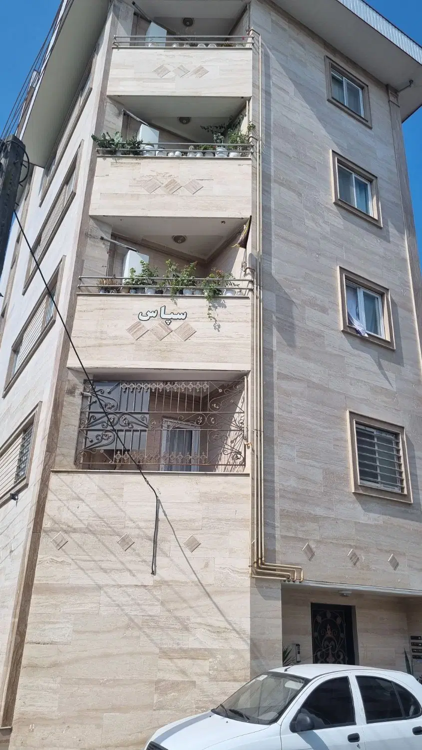 آپارتمان ۱۱۱ متری سند دار تک واحدی رشت پاستوریزه