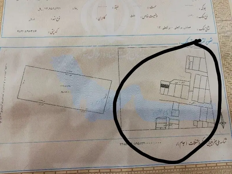 فروش فوری زمین مسکونی محدوده شهری