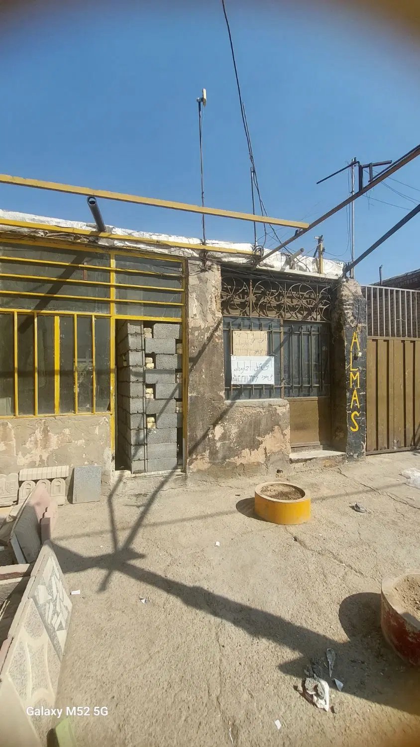 اصفهان ،مرغ ۳ کیلومتر بعداز سی تی سنتر