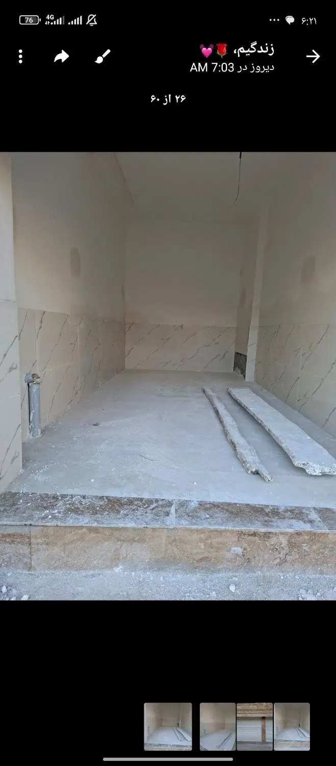 دوعددمغازه اجاره ای