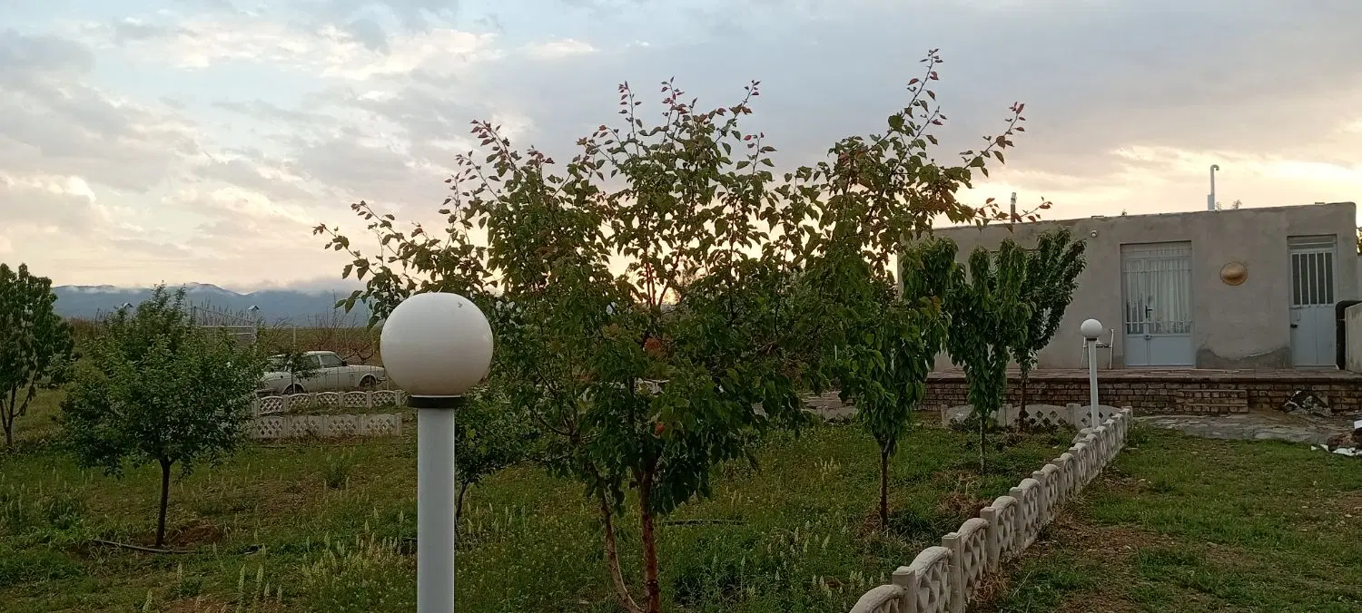 باغ شخصی