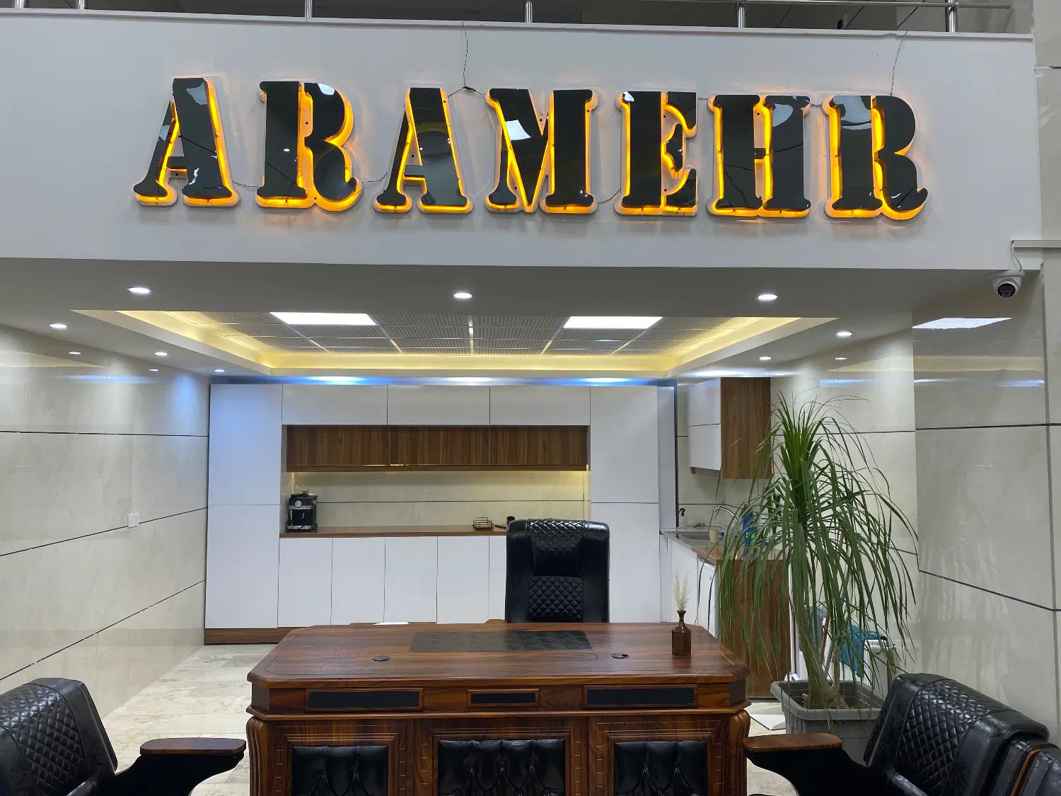 مهرگان بوستان واحدبزرگ فاز۲ زیرقیمت