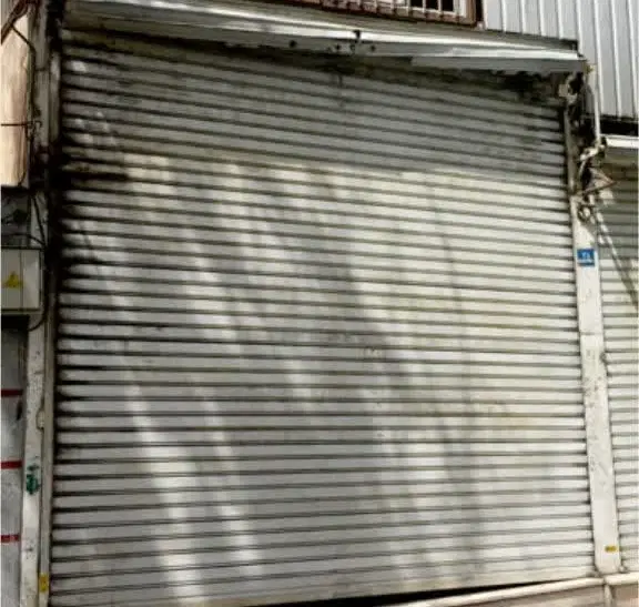 مغازه تجاری