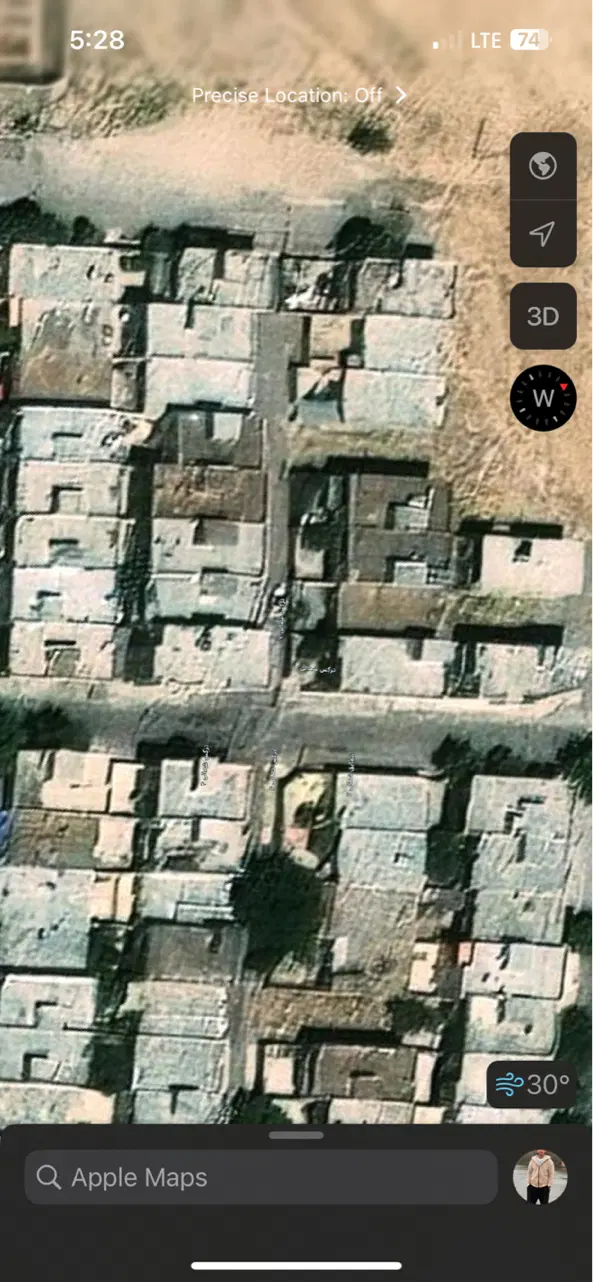 زمین