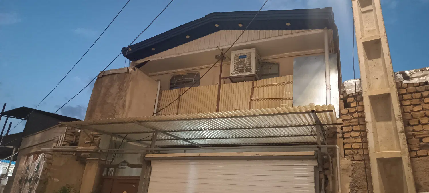 فروش منزل