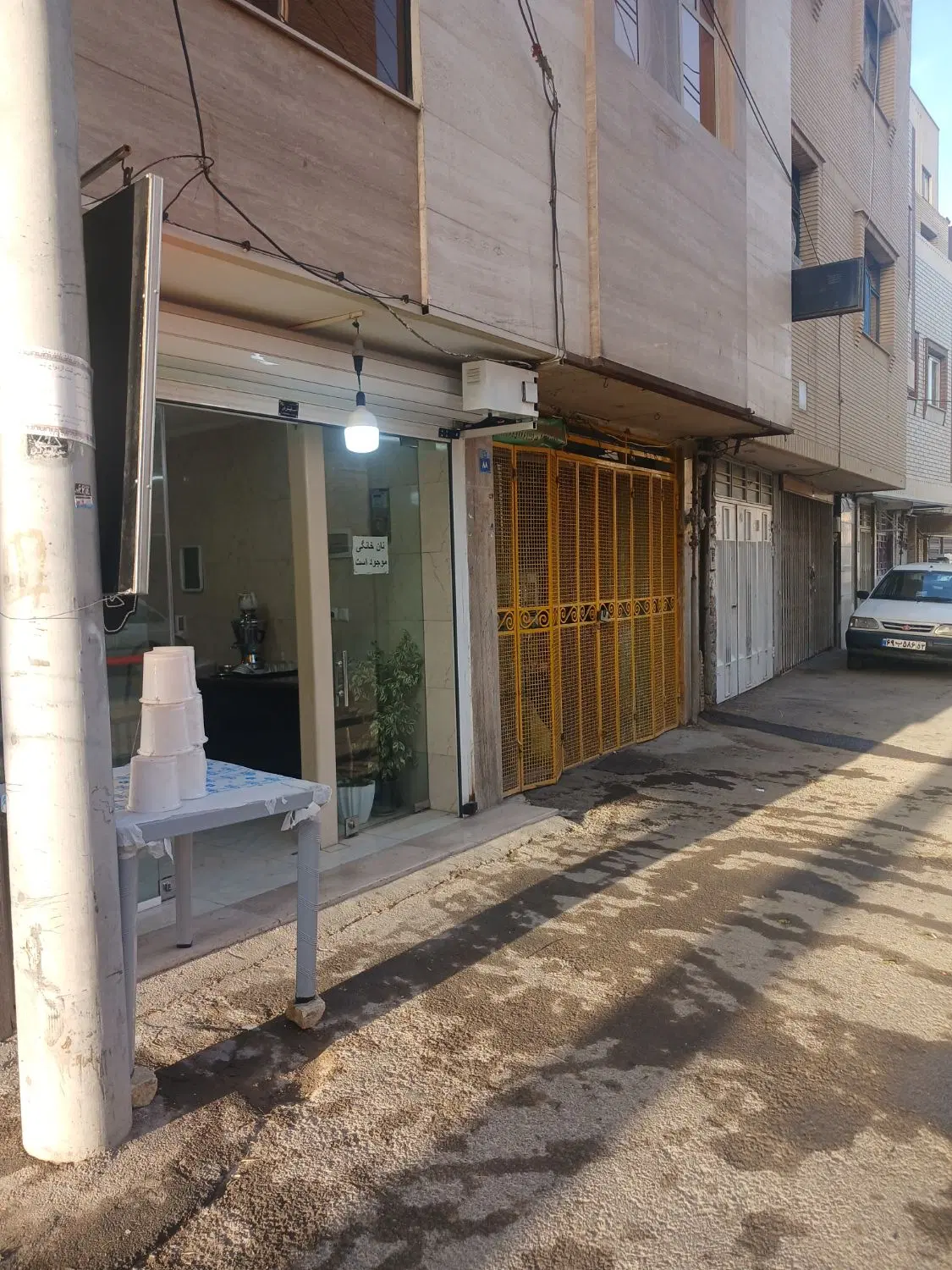 فروش مغازه ۳۰متری