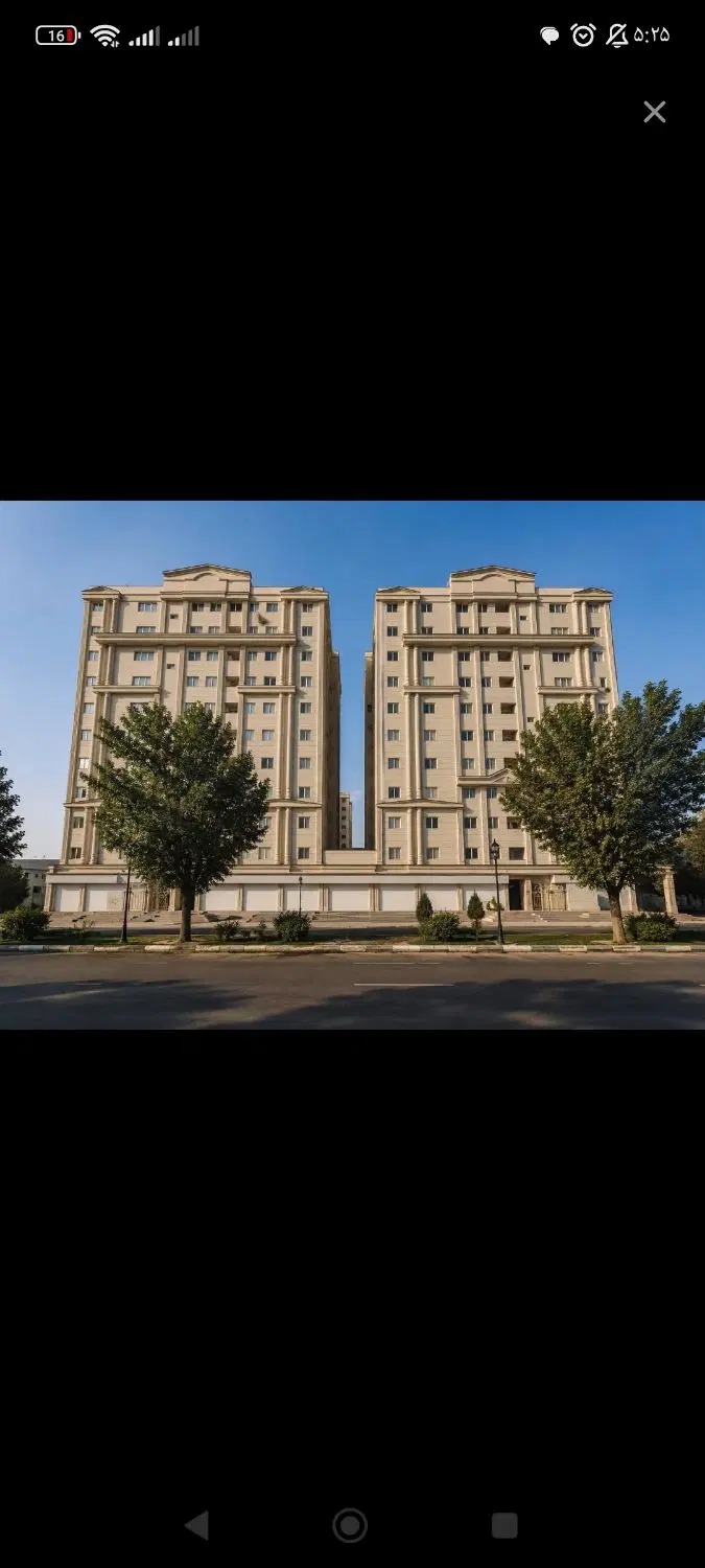 ملک ویلایی فروشی