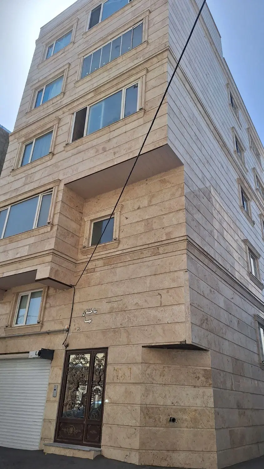 واحد نوساز امجدیه فول امکانات