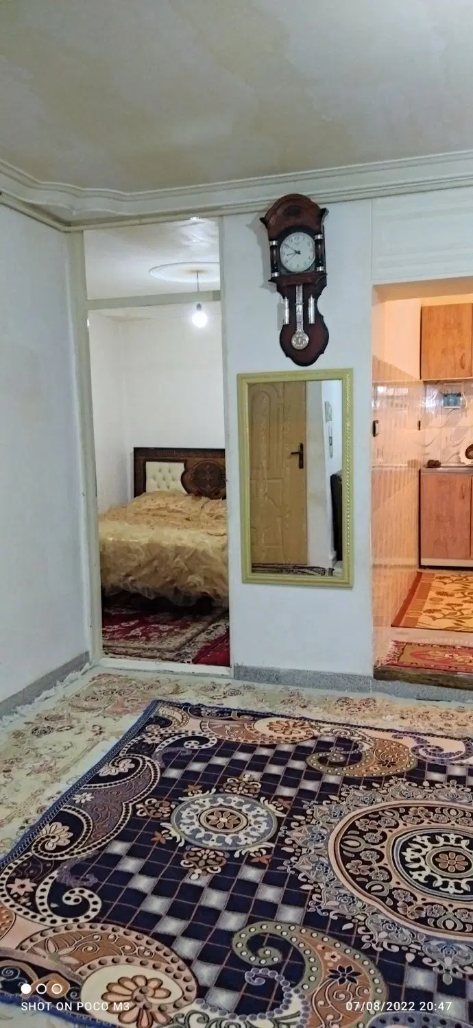 سوییت منزل