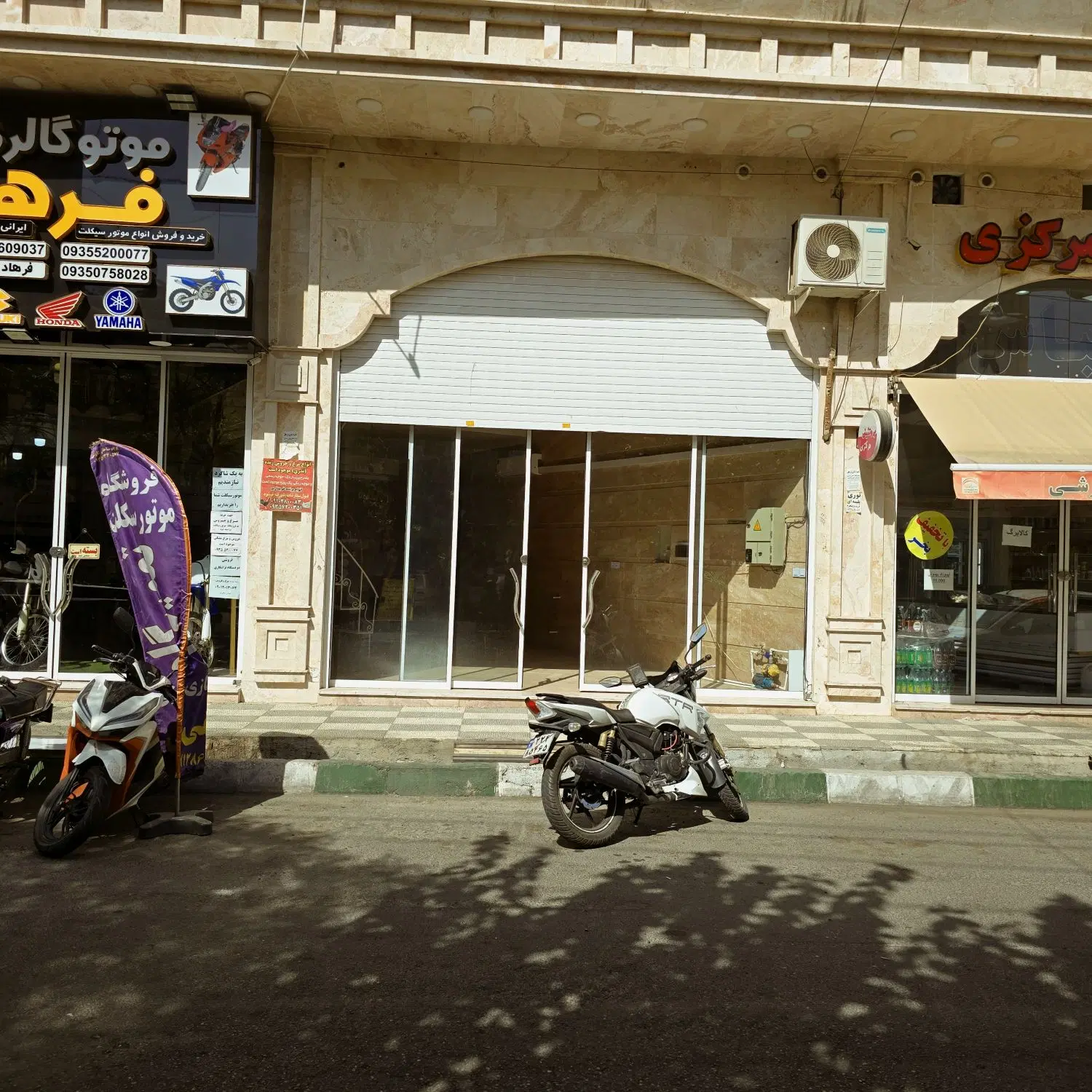 اجاره مغازه ۷۵ متری با ارتفاع ۸ متر دانش آموز
