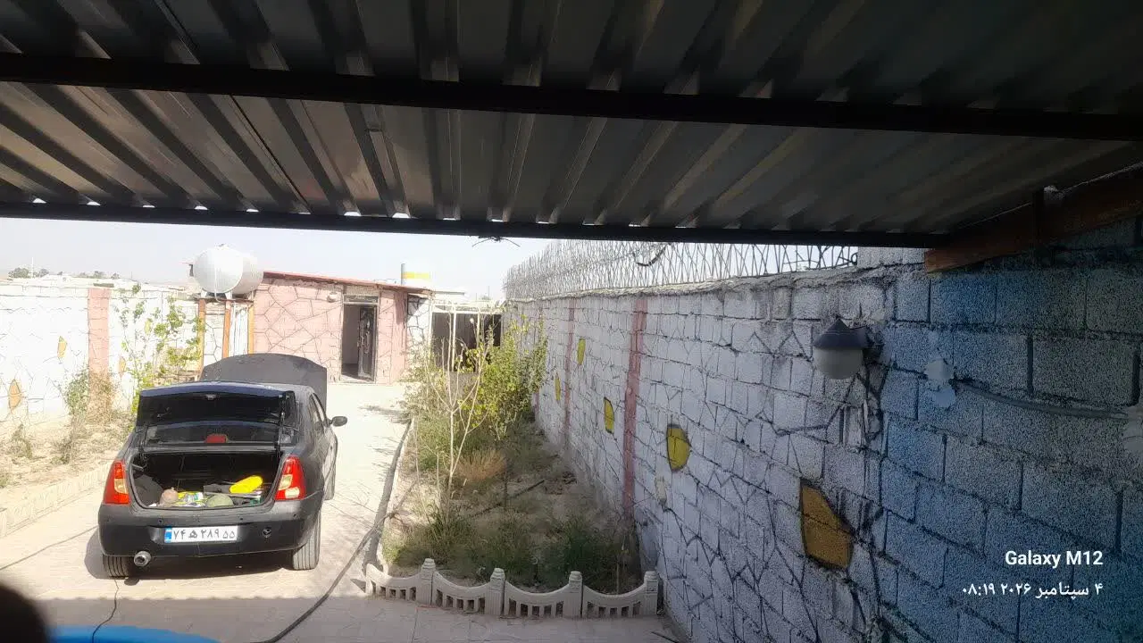 باغچه ۲۵۰ متری شخصی