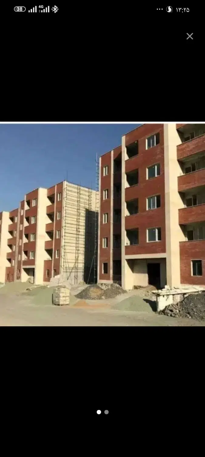 واگذاری اپارتمان مسکن ملی
