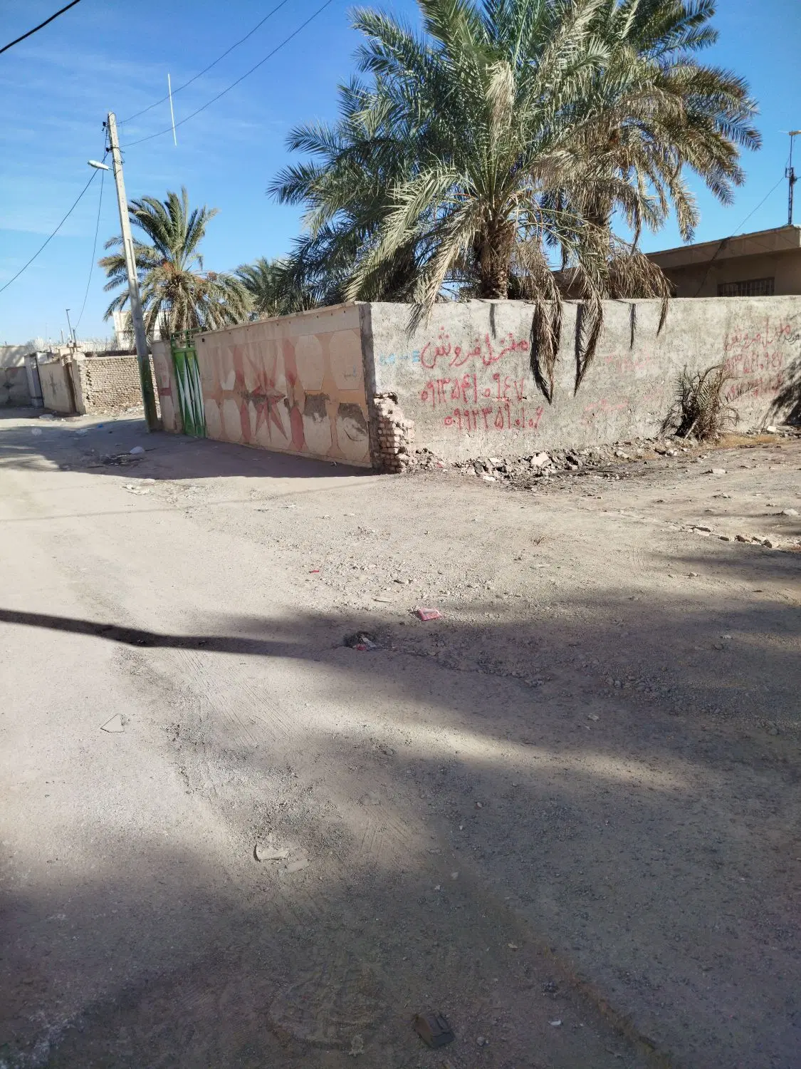 منزل فروشی دکتر فاطمی 9