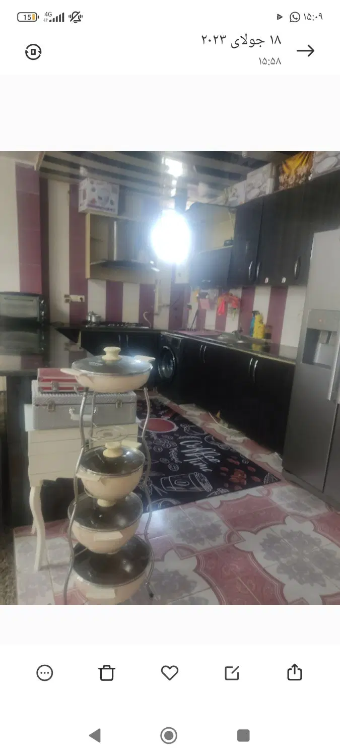 یک واحد تک خوابه